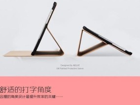 内置创意滤镜如何激活？手机拍照效果如何提升？