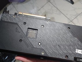 华硕浮雕显卡的性能如何？