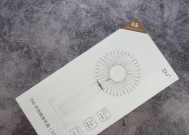数据线小风扇的拆卸方法是什么？如何安全分离？