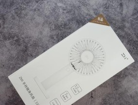 数据线小风扇的拆卸方法是什么？如何安全分离？