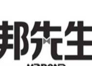 哪个品牌的晾衣架最好用？2024年晾衣架十大品牌排行榜有哪些？