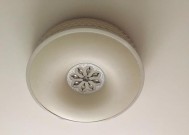 家用吸顶灯故障维修方法（轻松解决吸顶灯故障的技巧与步骤）