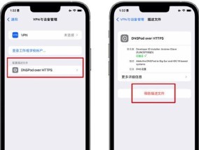 如何解决网络延迟？小技巧助你提升网络速度！