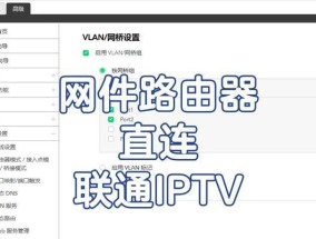 家里面机顶盒可以换吗怎么换？更换步骤是什么？