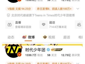 如何有效提高店铺粉丝数？有哪些实用策略？