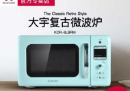 韩国大宇电风扇c21的性能如何？用户评价怎么样？