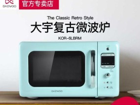 韩国大宇电风扇c21的性能如何？用户评价怎么样？
