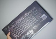 Mec键盘是什么？它有什么独特功能？