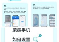 破解手机屏幕锁的方法有哪些？如何安全解锁？