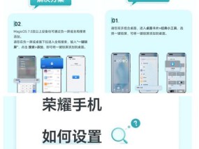 破解手机屏幕锁的方法有哪些？如何安全解锁？