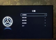 高端云盘机顶盒视频使用方法是什么？常见问题有哪些？