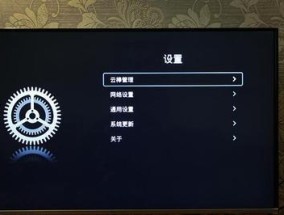 高端云盘机顶盒视频使用方法是什么？常见问题有哪些？