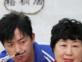 董洁潘粤明分开的原因是什么？他们的情感历程有哪些转折点？