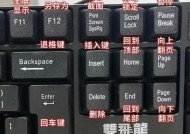 索爱保险柜没电怎么解决？需要哪些工具或步骤？