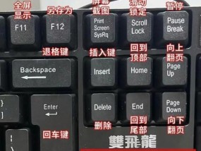 索爱保险柜没电怎么解决？需要哪些工具或步骤？