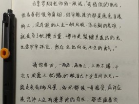 如何度过人生的低谷期？分享度过低谷期的有效建议是什么？