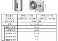 容声空气能热水器——卓越性能和可靠质量的选择（解析容声空气能热水器E1故障及处理方法）