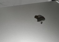 苹果超高配笔记本的性能特点是什么？
