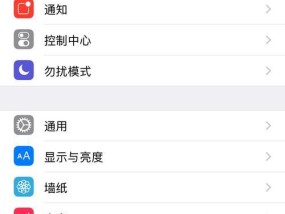 pd7热水器设置方法是什么？设置后如何使用？