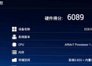 华为机顶盒u盘刷机下载什么软件？如何选择合适的刷机软件？