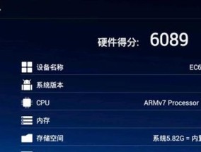 华为机顶盒u盘刷机下载什么软件？如何选择合适的刷机软件？