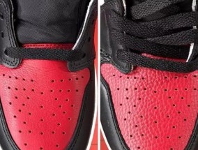 aj1正品和莆田货的区别是什么？如何辨别aj1的真伪？