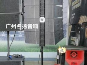 音响音柱设置位置在哪里？