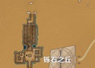 原神电脑端配件怎么用？配件使用中有哪些注意事项？
