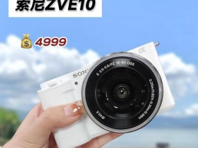 微单相机佳能r50与r100的选择标准是什么？