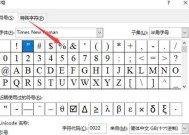 诺曼手机耳机蓝牙连接步骤是什么？连接失败怎么办？