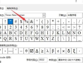 诺曼手机耳机蓝牙连接步骤是什么？连接失败怎么办？