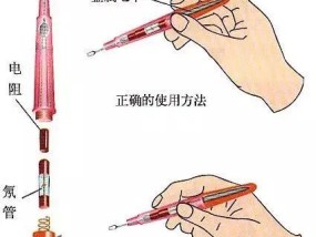 水桶插排充电器的正确使用方法是什么？