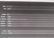 电脑直播如何避免占用内存？