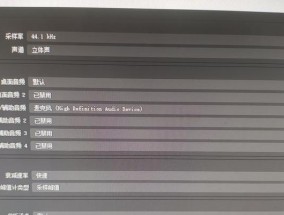 电脑直播如何避免占用内存？