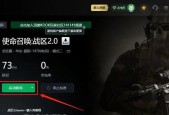 战区加速选择哪个服务器更佳？