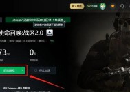 战区加速选择哪个服务器更佳？