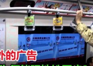 地铁驾驶台上的显示屏是什么？它的作用是什么？