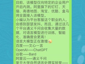 如何进行语音转发？语音转发操作步骤是什么？