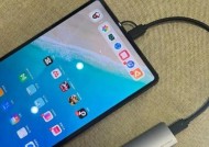 刀塔2怎么移动硬盘？移动硬盘安装游戏的步骤是什么？