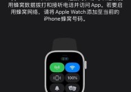 使用虚拟卡购买苹果手机的步骤是什么？