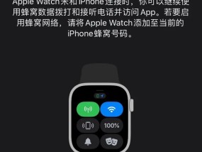 使用虚拟卡购买苹果手机的步骤是什么？