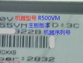 电脑显卡序列号如何查询？查询序列号有什么用途？
