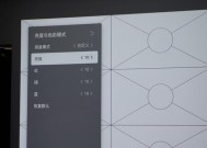 投影仪屏幕如何保护？避免损坏的正确方法是什么？