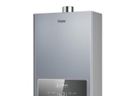 燃气热水器天然气白色是什么？是否正常？
