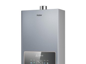燃气热水器天然气白色是什么？是否正常？