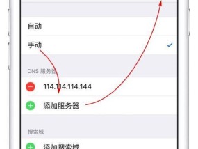 新路由器使用后为何出现卡顿？如何解决这一问题？