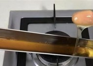 油烟机断电方法与注意事项（安全）