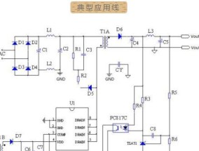 电磁炉的工作原理及应用领域（揭秘电磁炉的神奇之处）