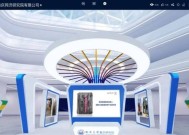 智博平板电脑密码解锁方法？