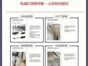 火神散热器安装方法是什么？安装过程中有哪些注意事项？